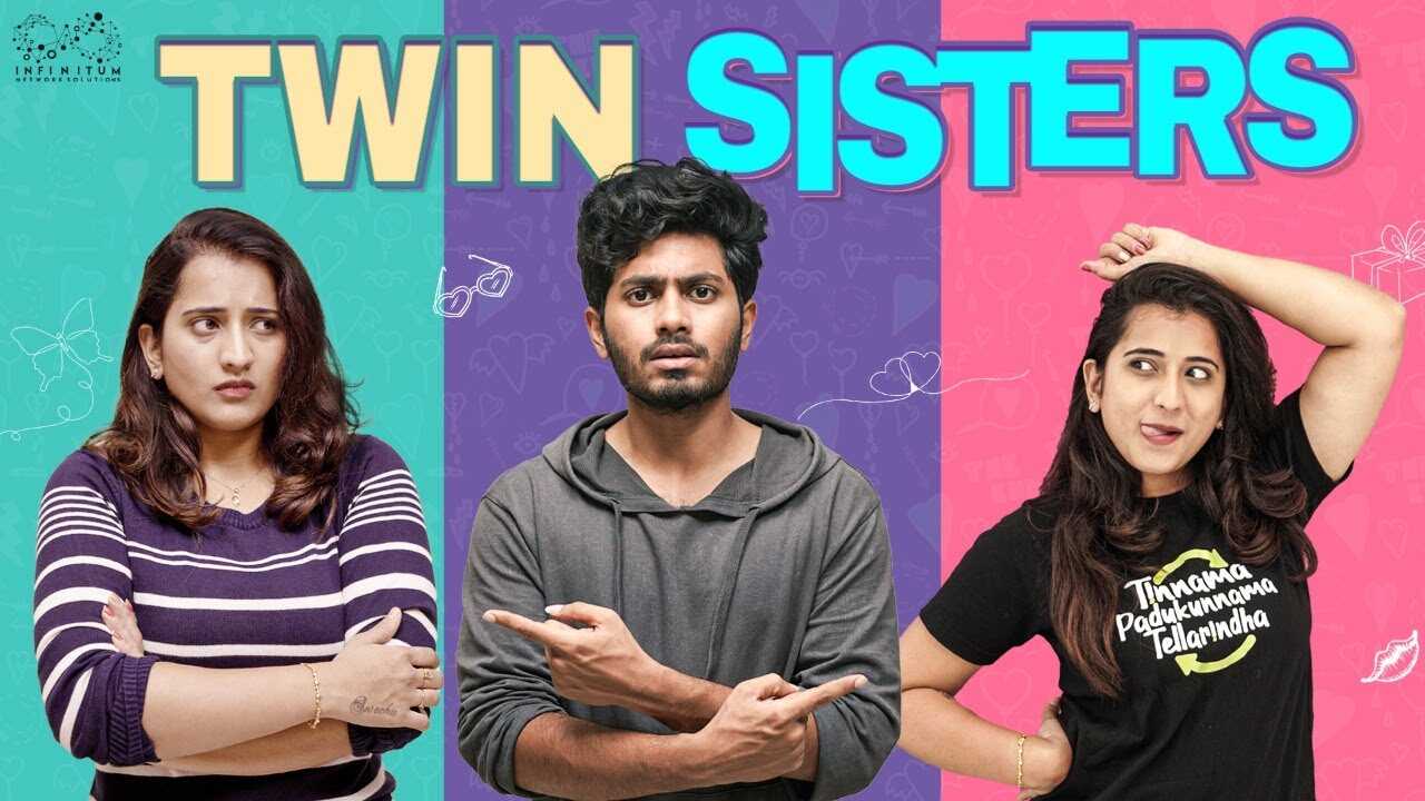 TL - Twin Sisters 4