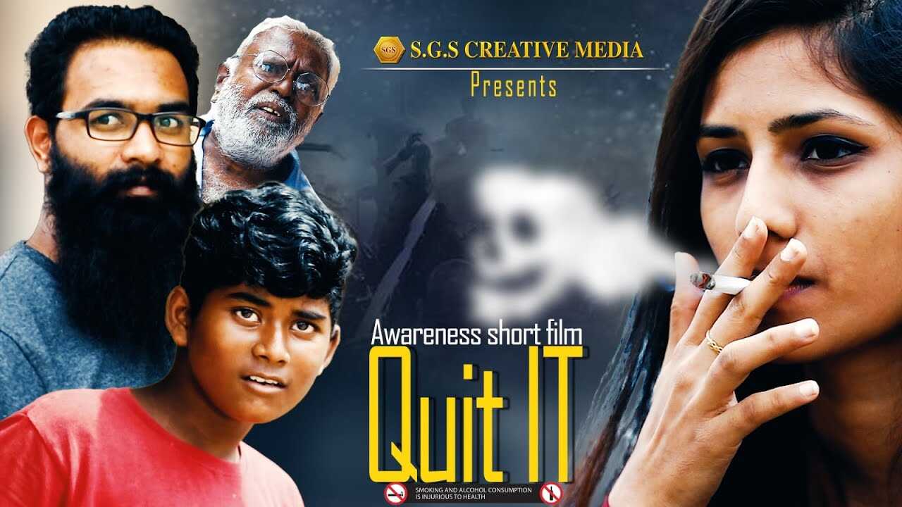 TM - QUIT IT 5