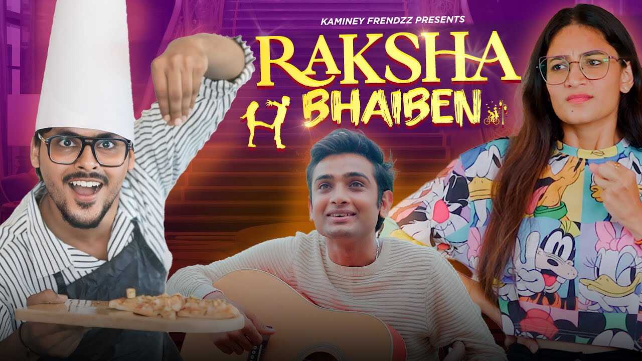 GR - Rakshabhaiben 4
