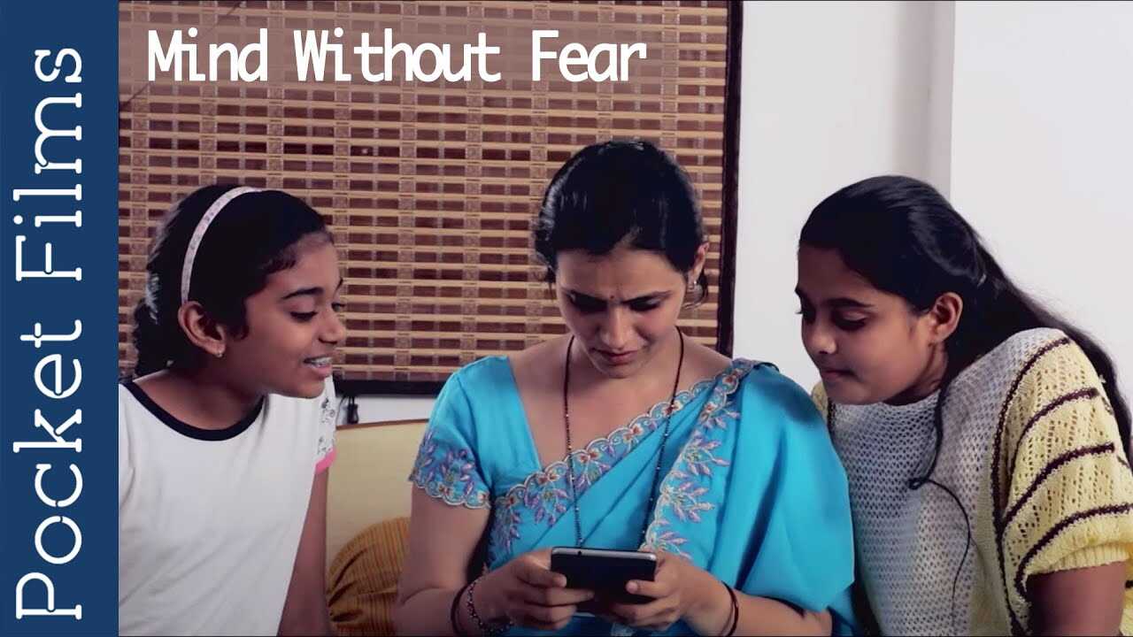 MR - Mind Without Fear 4