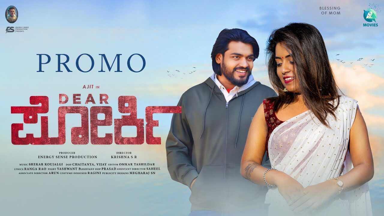 KN - Dear Porki 5