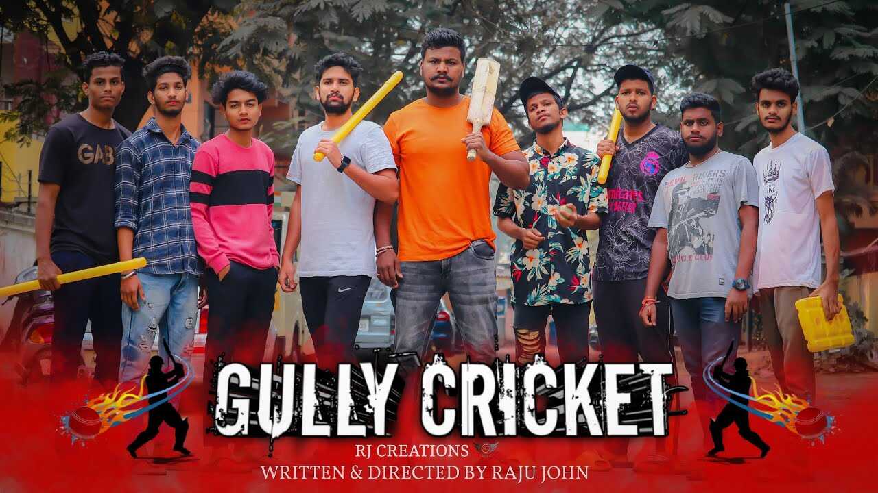 TL - Gully cricket 4