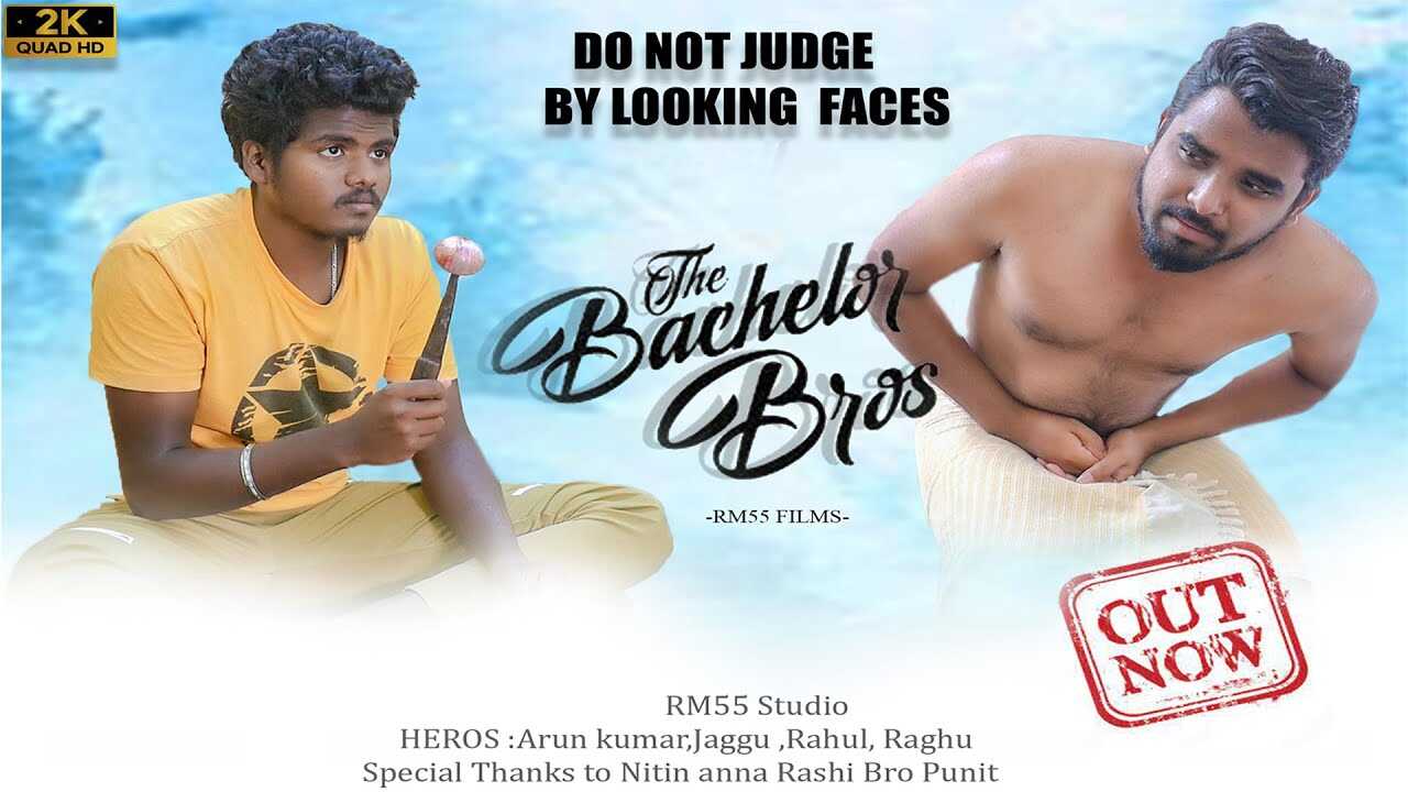 KN - The Bachelor Bros 4