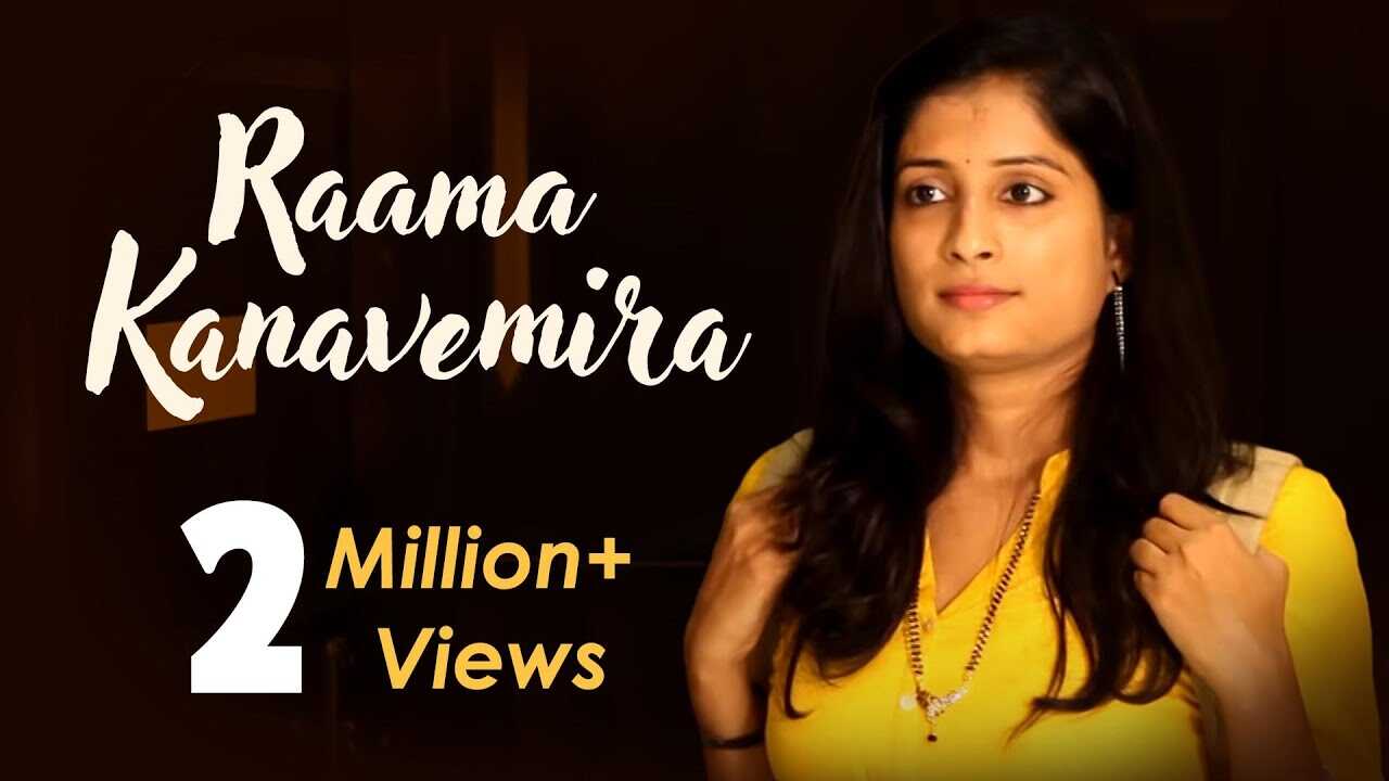 TL - RaamaKanavemira 4