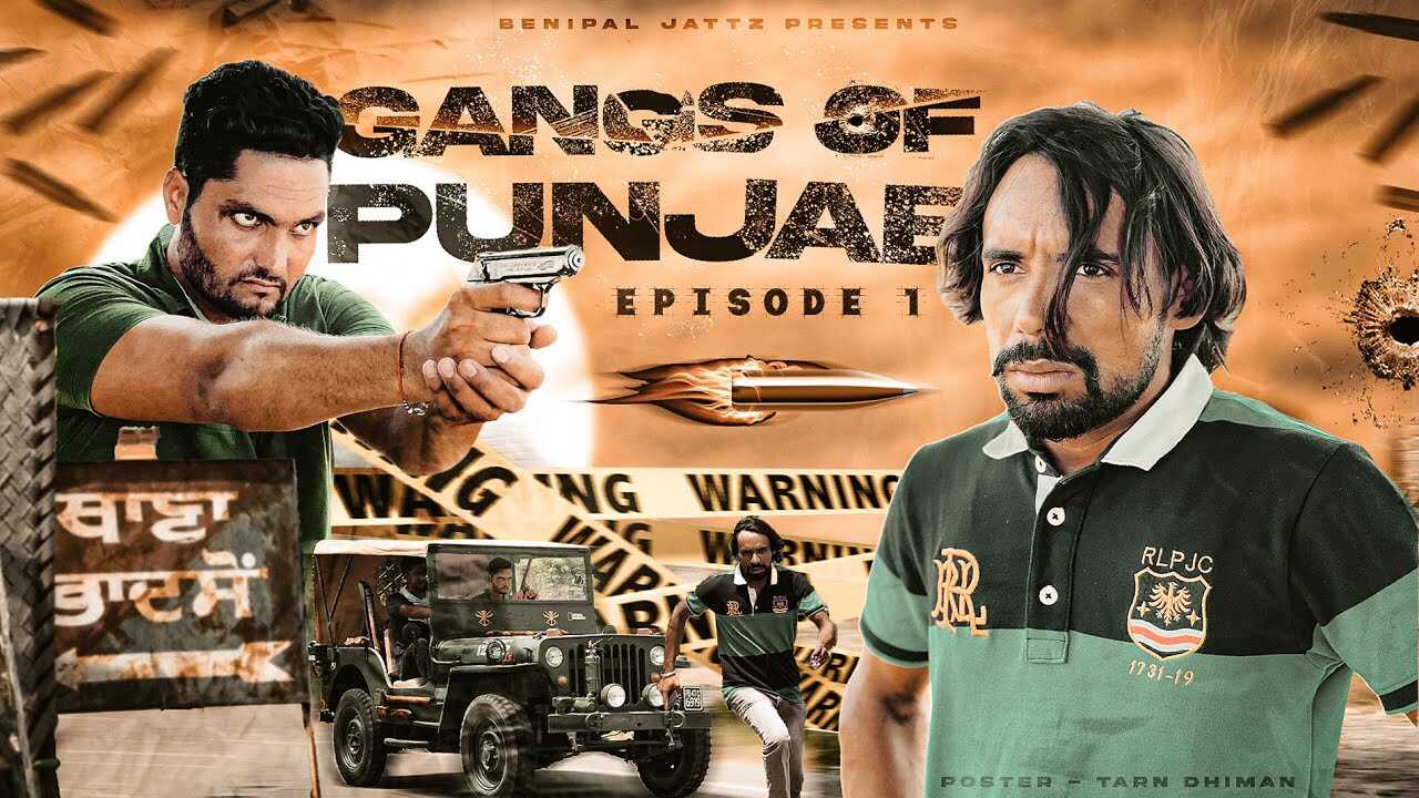 PB - Gangs Of Punjab 4