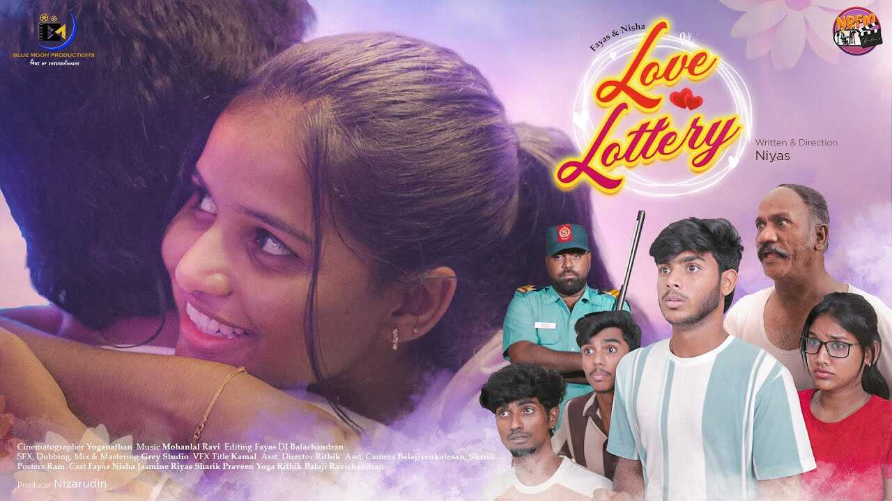 TM - Love Lottery 5