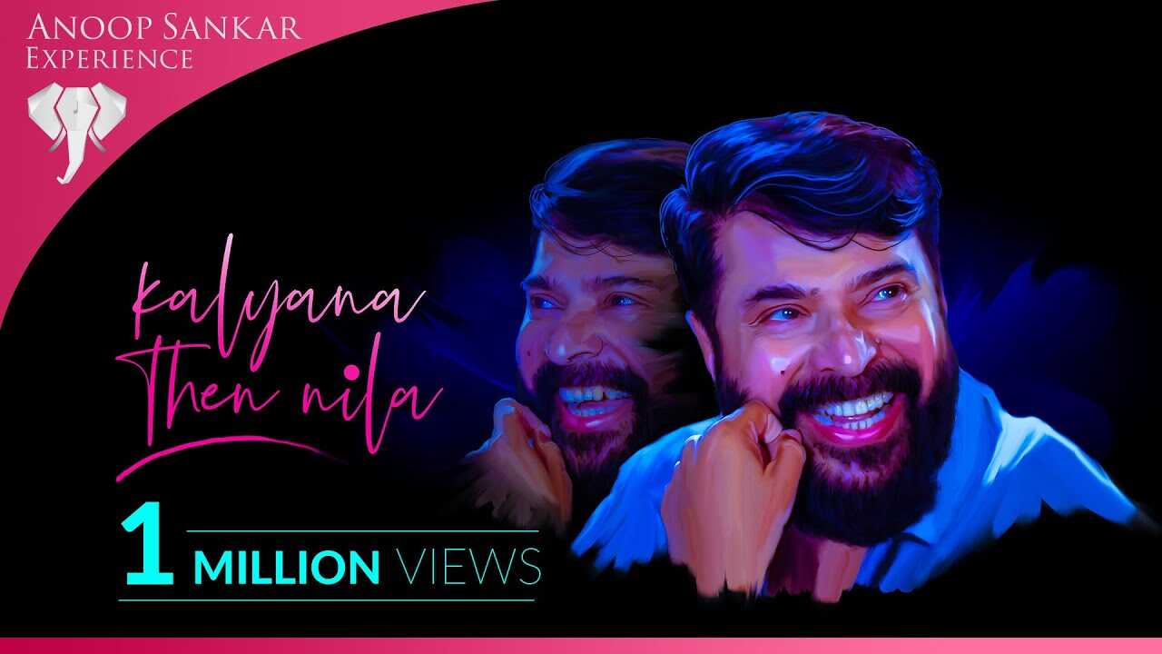 TM - Kalyana Then Nila 4