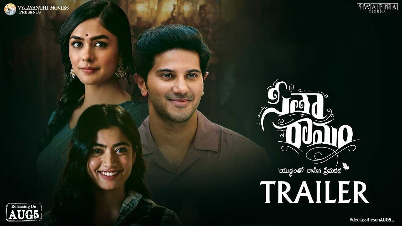 TL - Sita Ramam 5