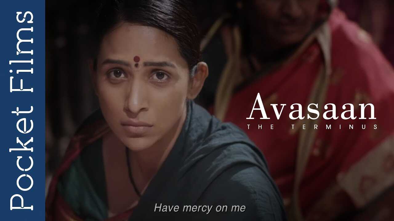 MR - Avasaan 5