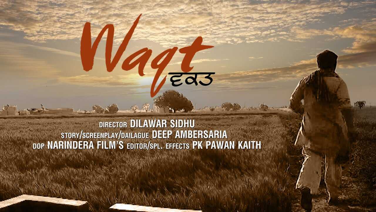 PB - Waqt 4