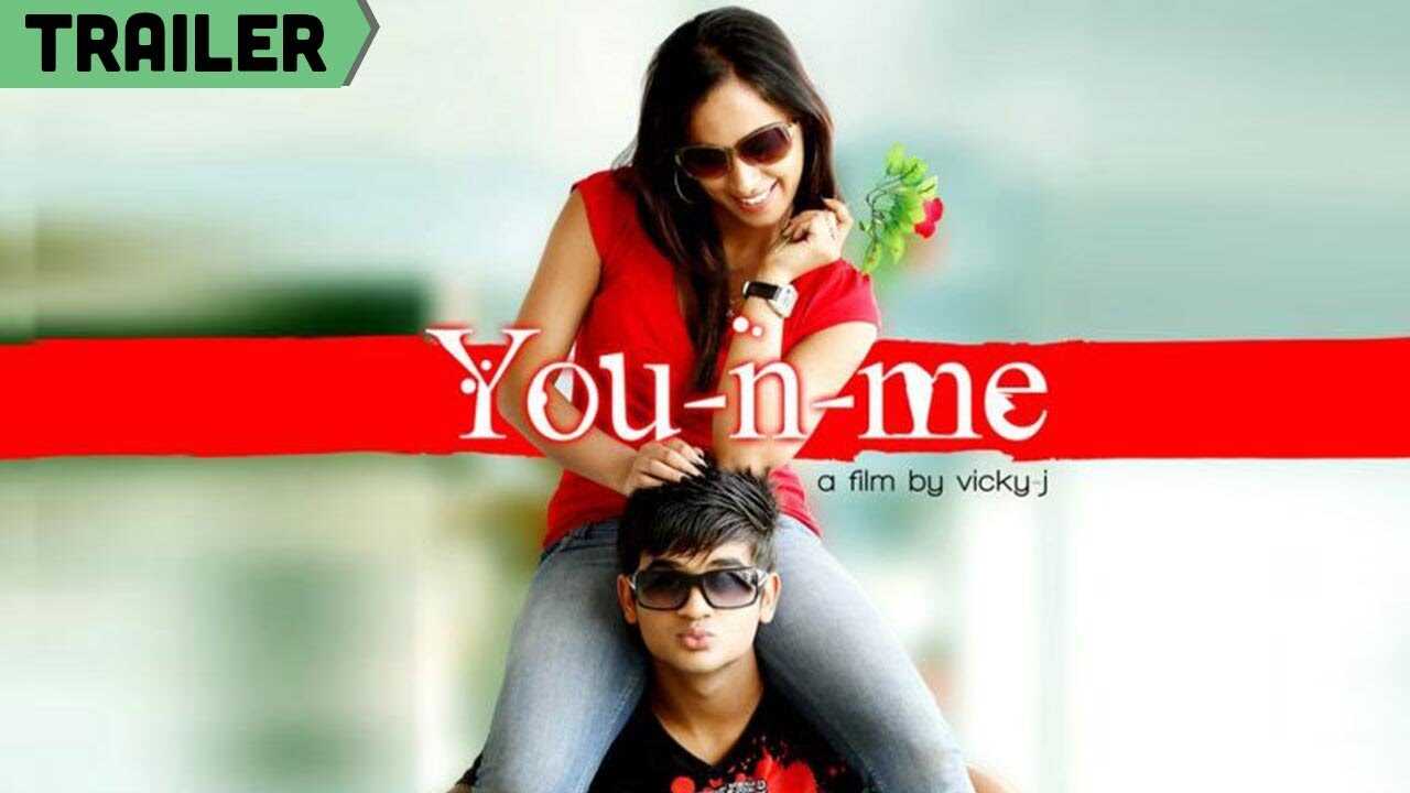 PB - You n Me 5