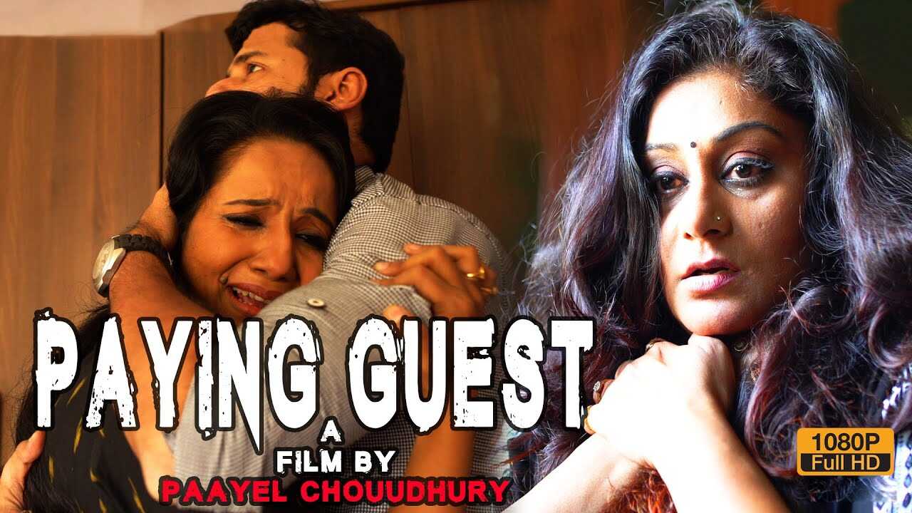 BN - Paying Guest 4