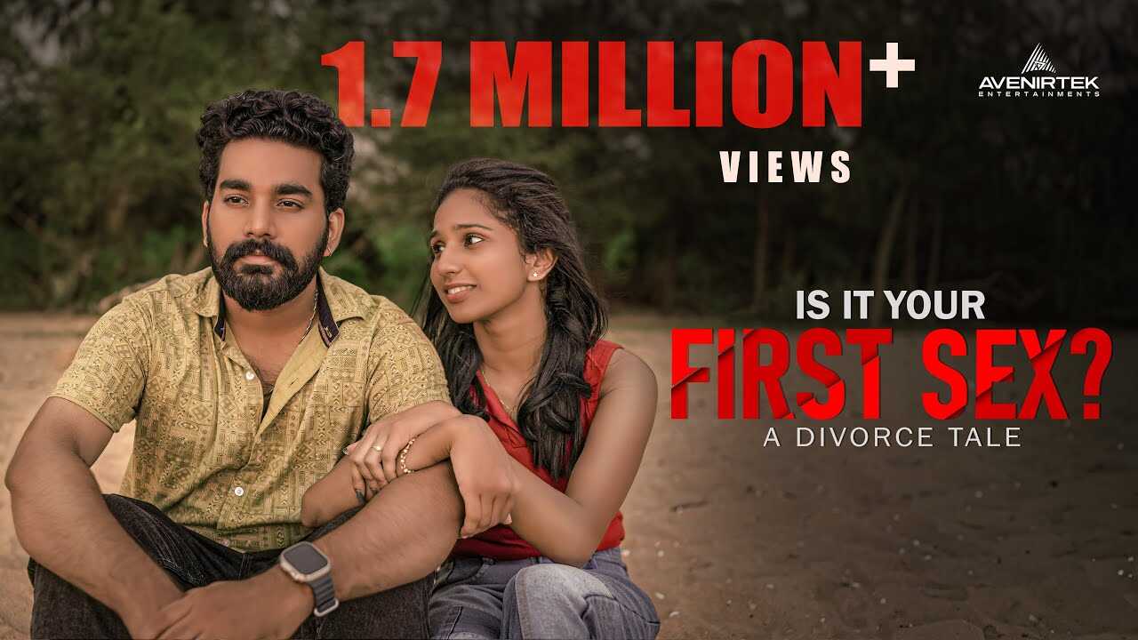 ML - Is It Your First Sex? 4