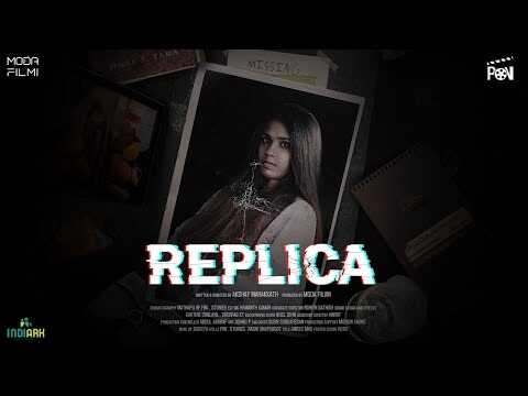 ML - REPLICA 5