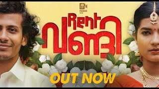 ML - Rent Vandi 4