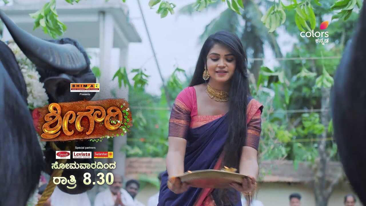 KN - Shri Gowri 4
