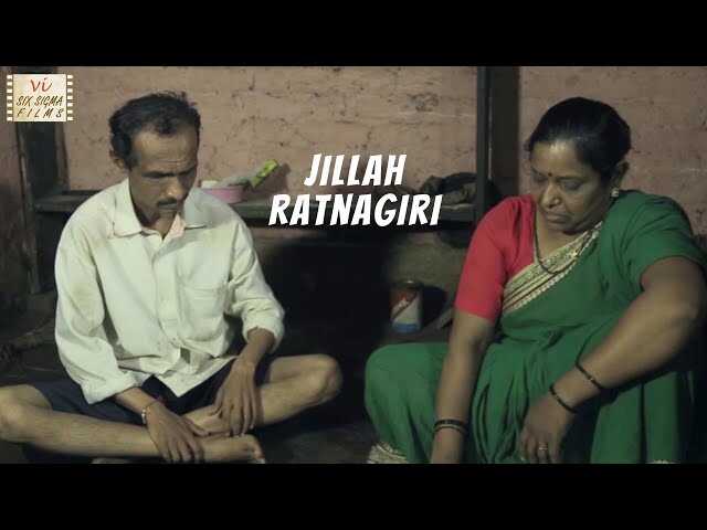 MR - Jillah Ratnagiri 5