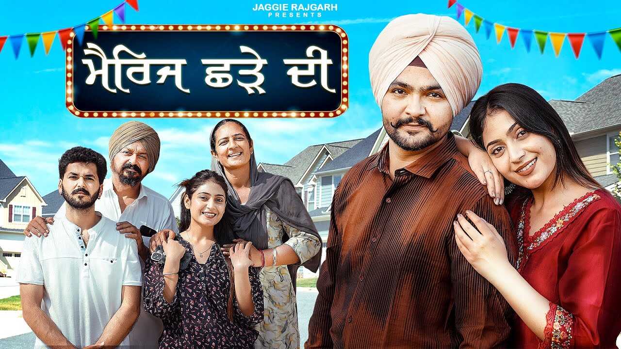 PB - Marriage Shadde Di 4