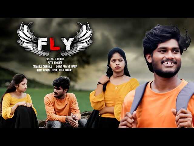 ML - FLY 4