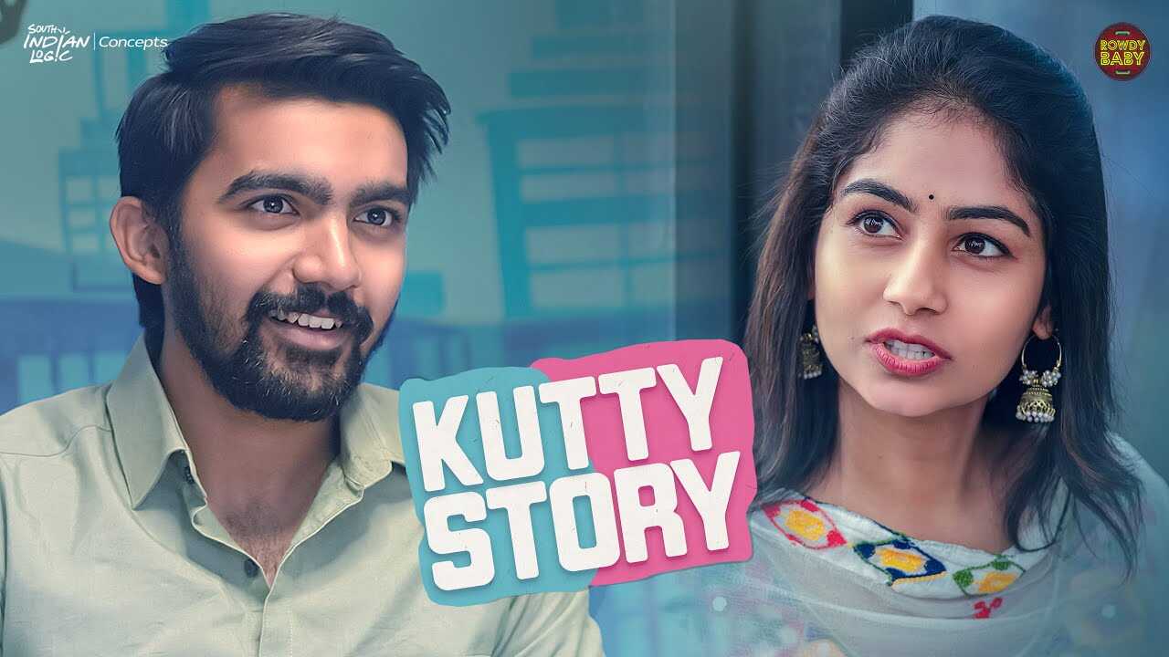 TL - Kutty Story 4