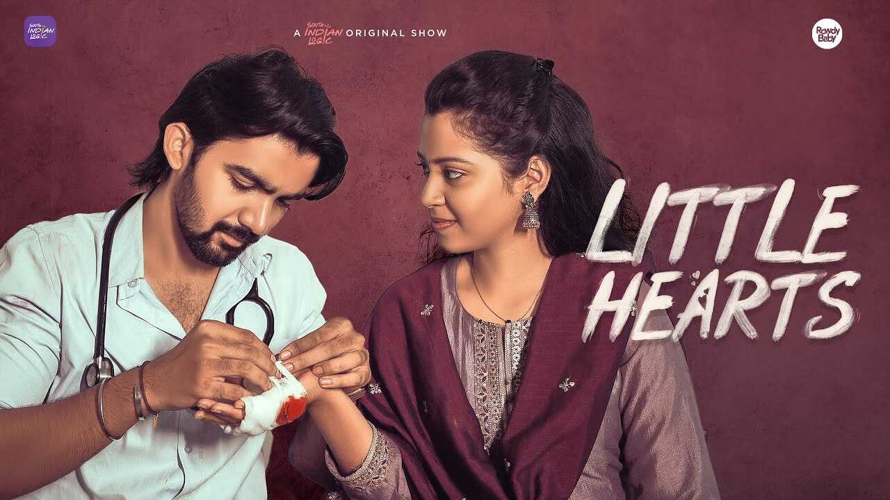 TL - Little Hearts 5