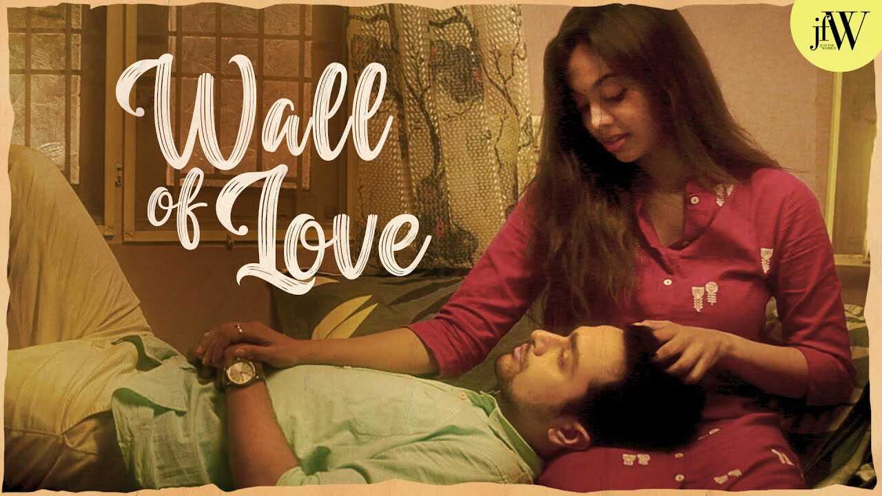 TM - Wall of Love 4