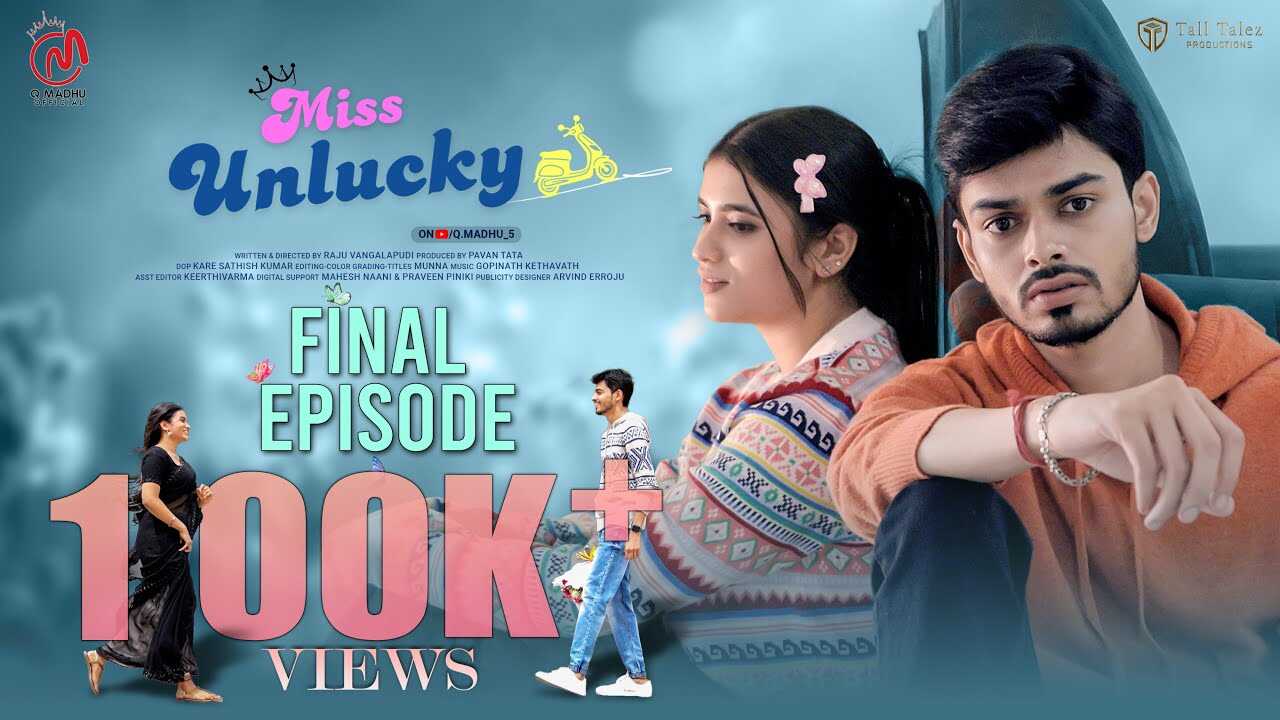 TL - Miss Unlucky 4