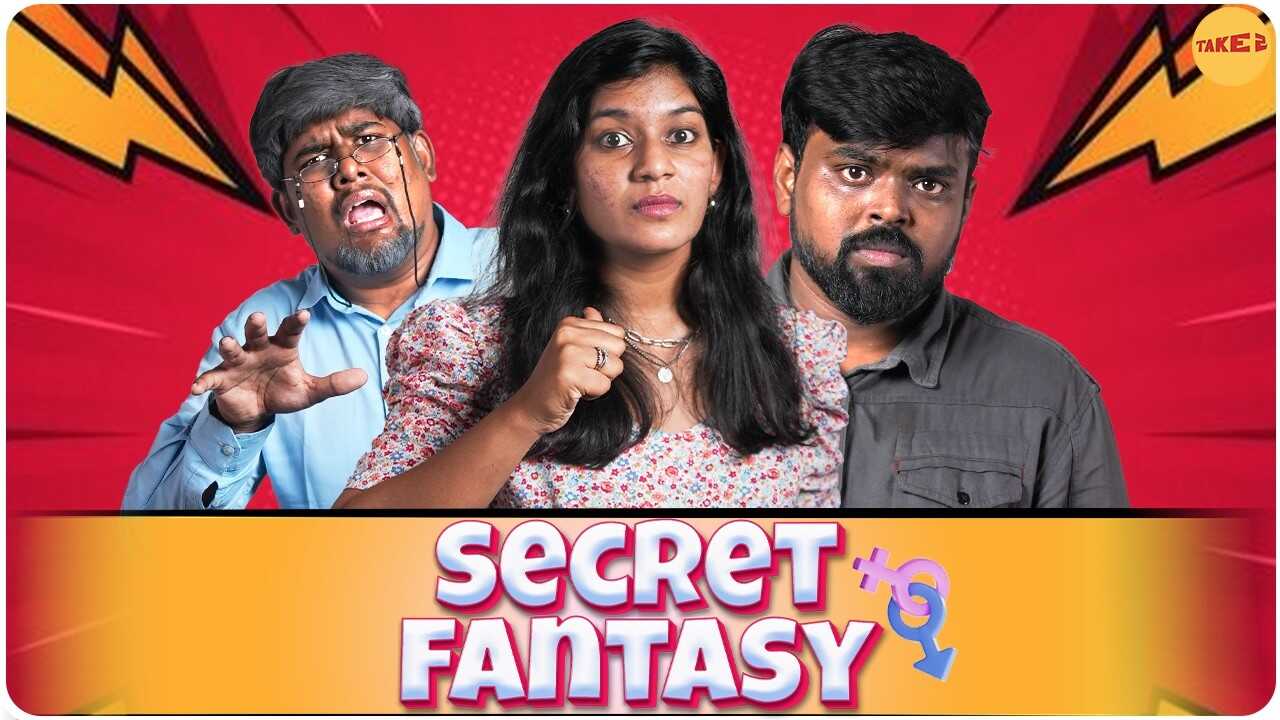 TM - Secret Fantasy 4