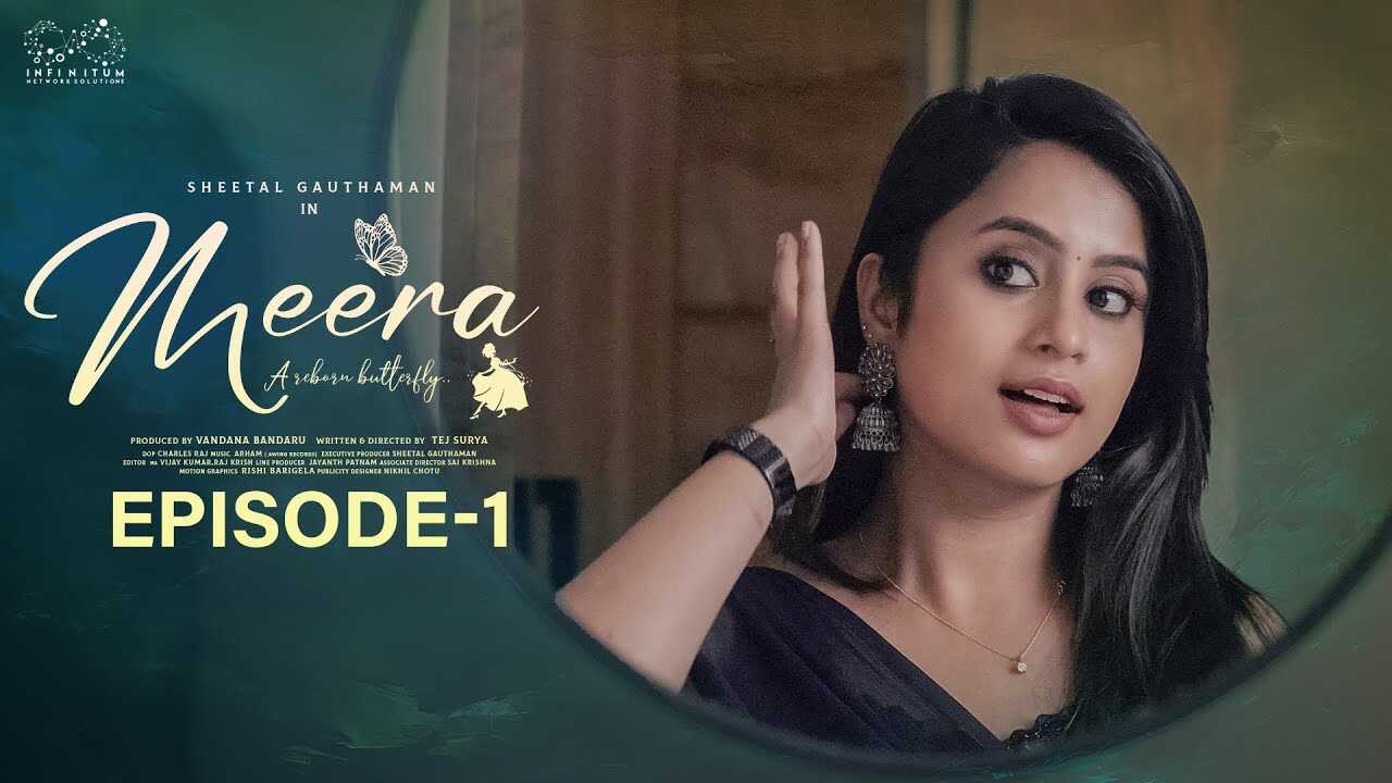 TL - Meera 4