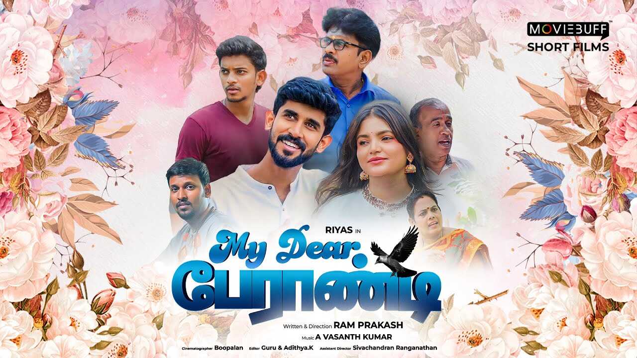 TM - MY DEAR PERANDI 4