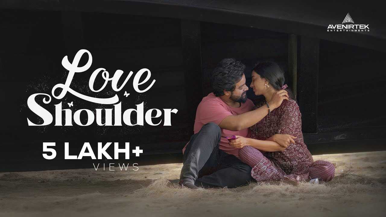 ML - Love shoulder 5