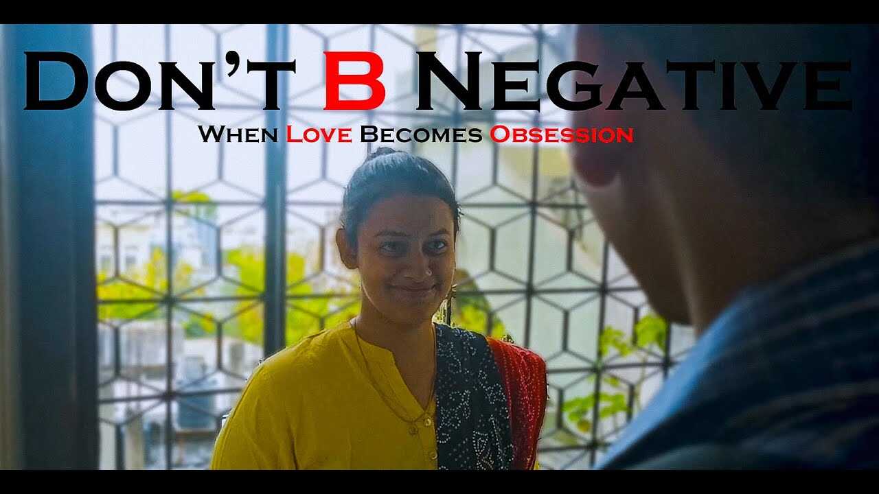 MR - Don't B Negative 5