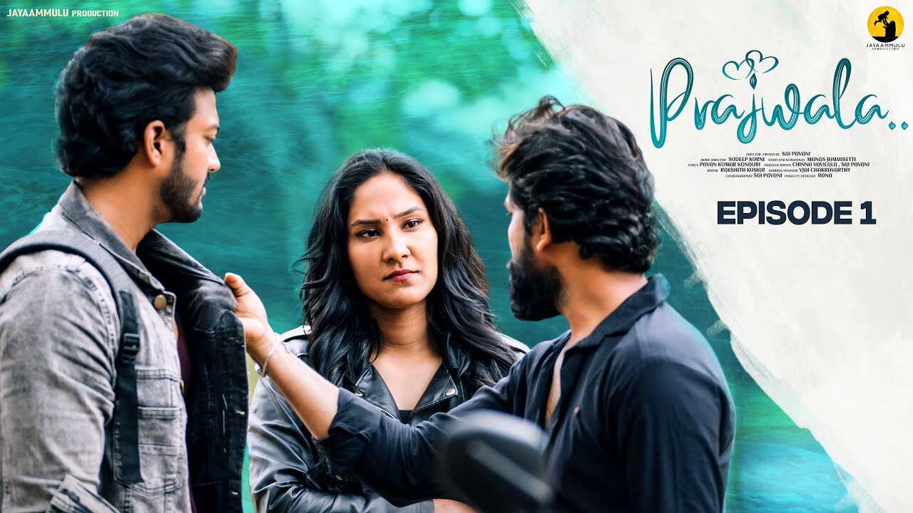 TL - Prajwala 5