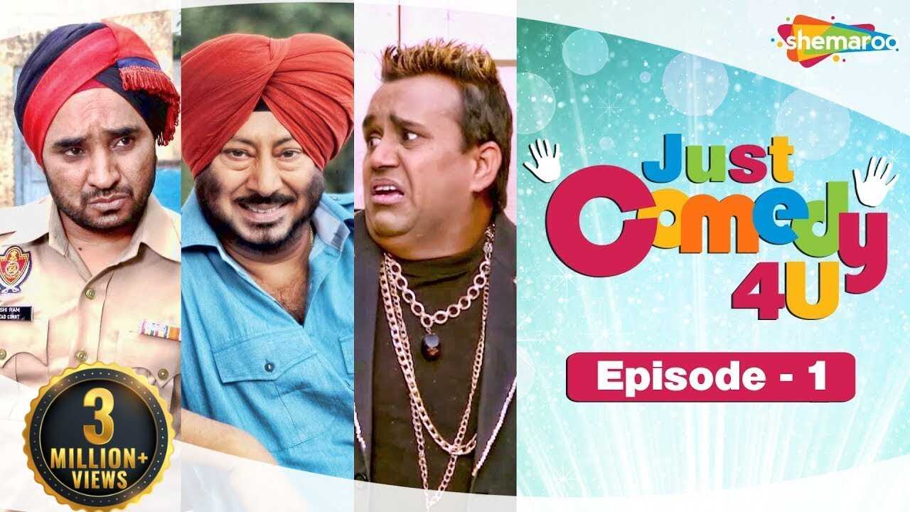 PB - Just Comedy 4u 5