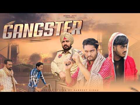 PB - Gangster 4