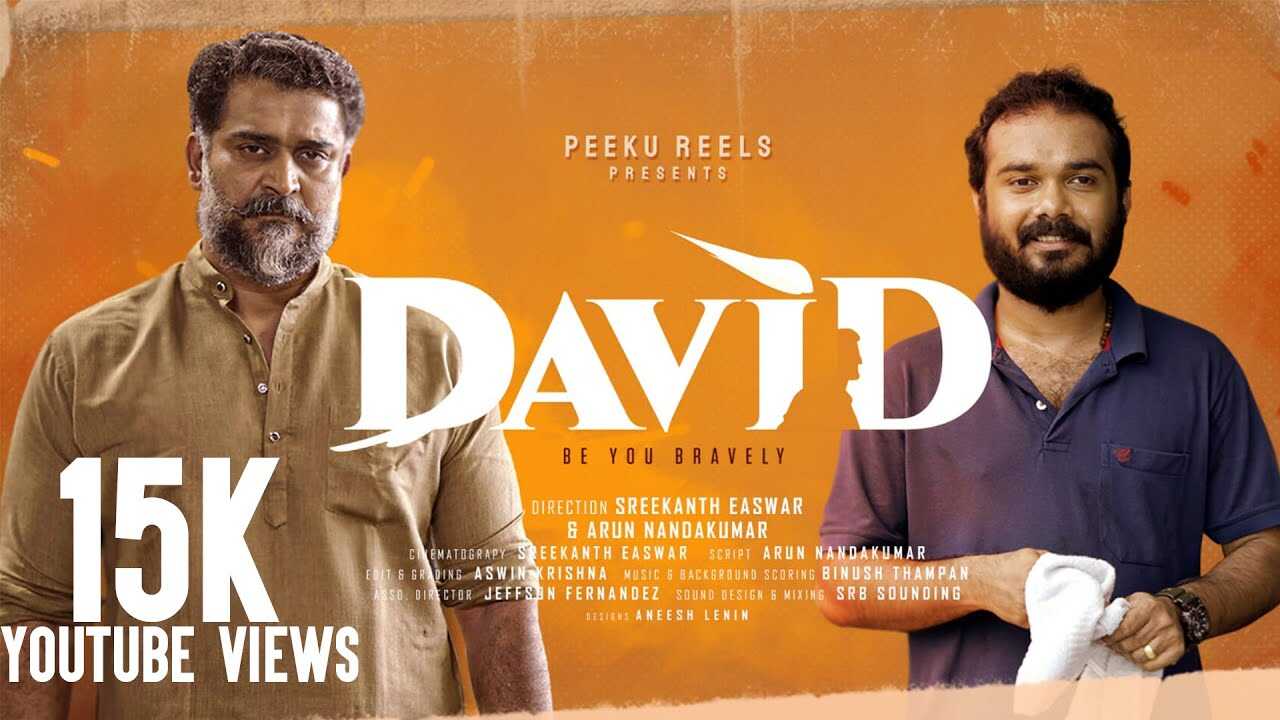 ML - David 5