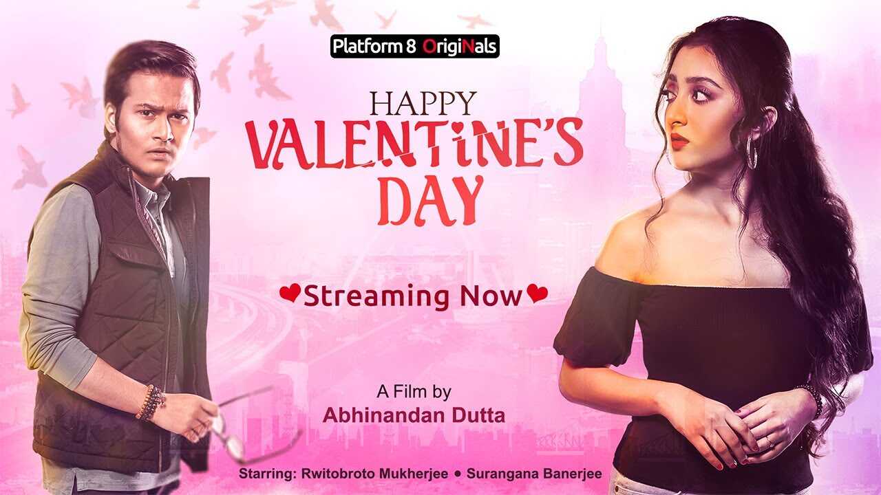 BN - Happy Valentine's Day 4