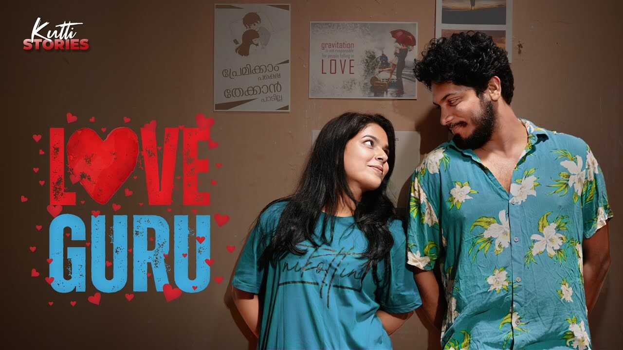 ML - Love Guru 5
