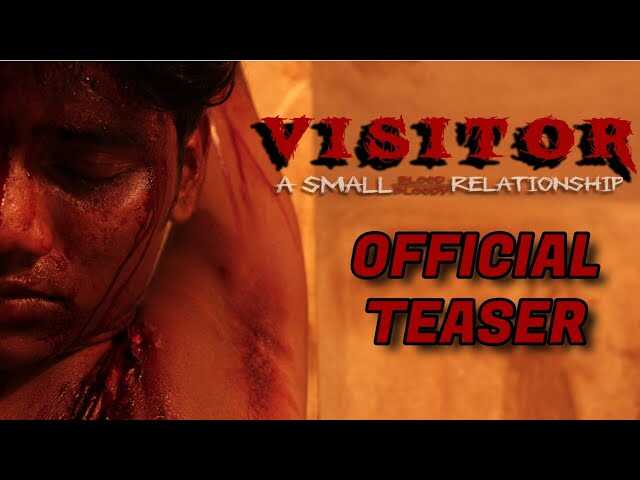 ML - VISITOR 4