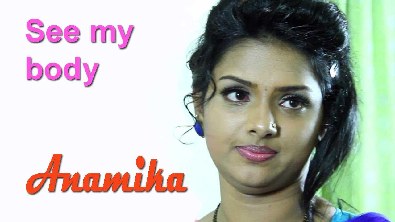 ML - Anamika 5