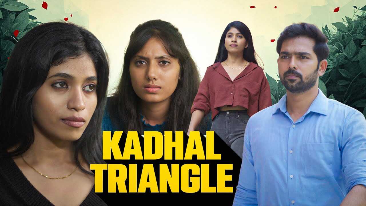 TM - Kadhal Triangle 4