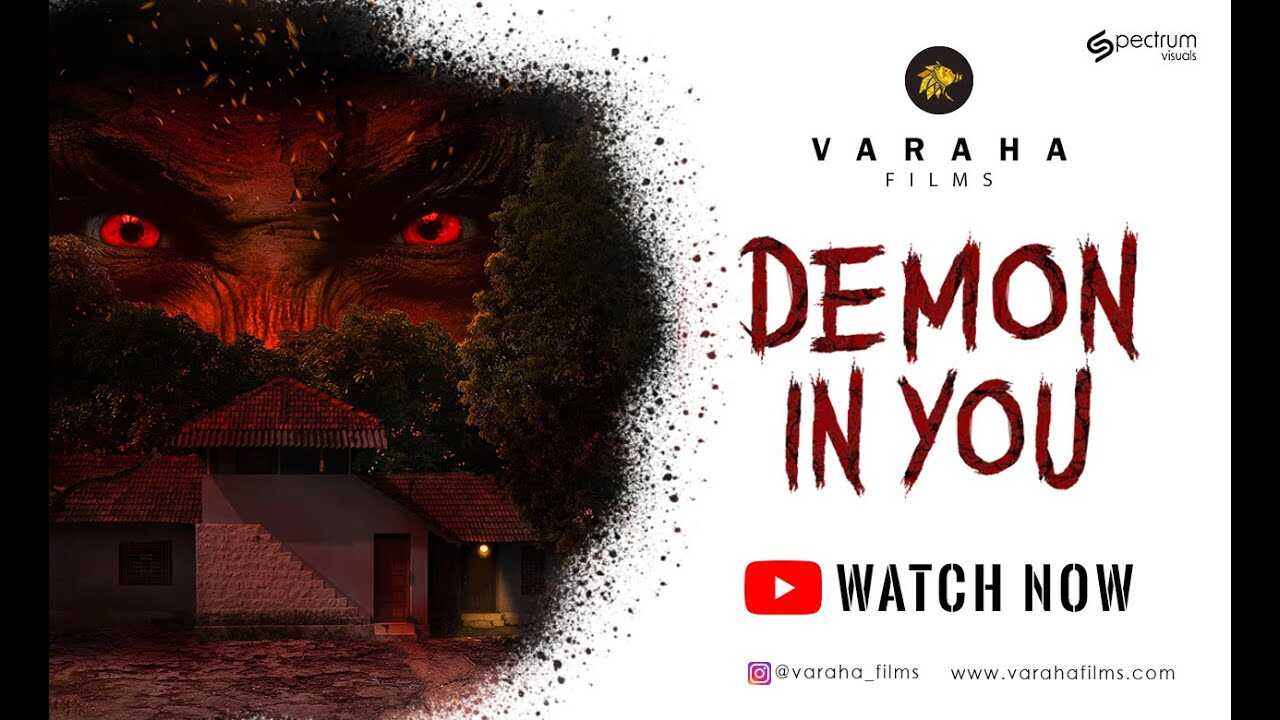 KN - Demon In You 4