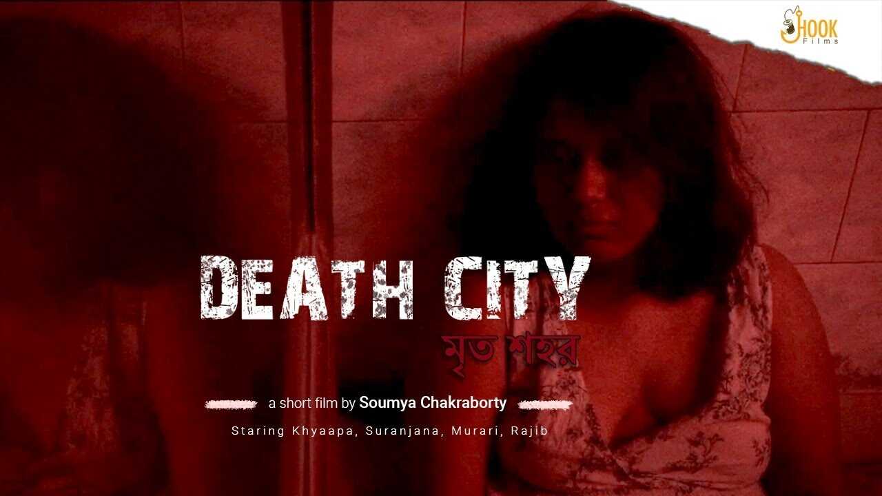 BN - Death City 5