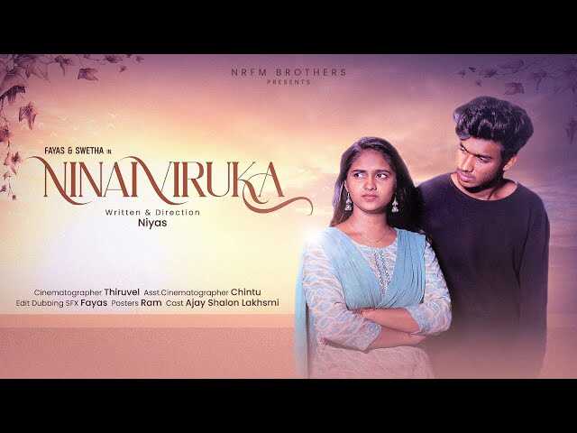 TM - Ninaiviruka 5