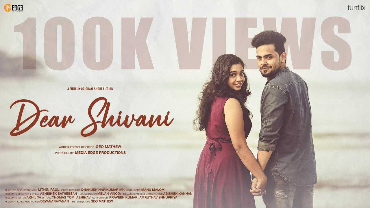 ML - Dear Shivani 5
