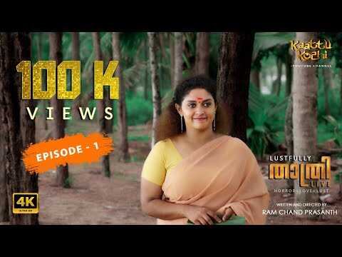 ML - Thathri Live 4