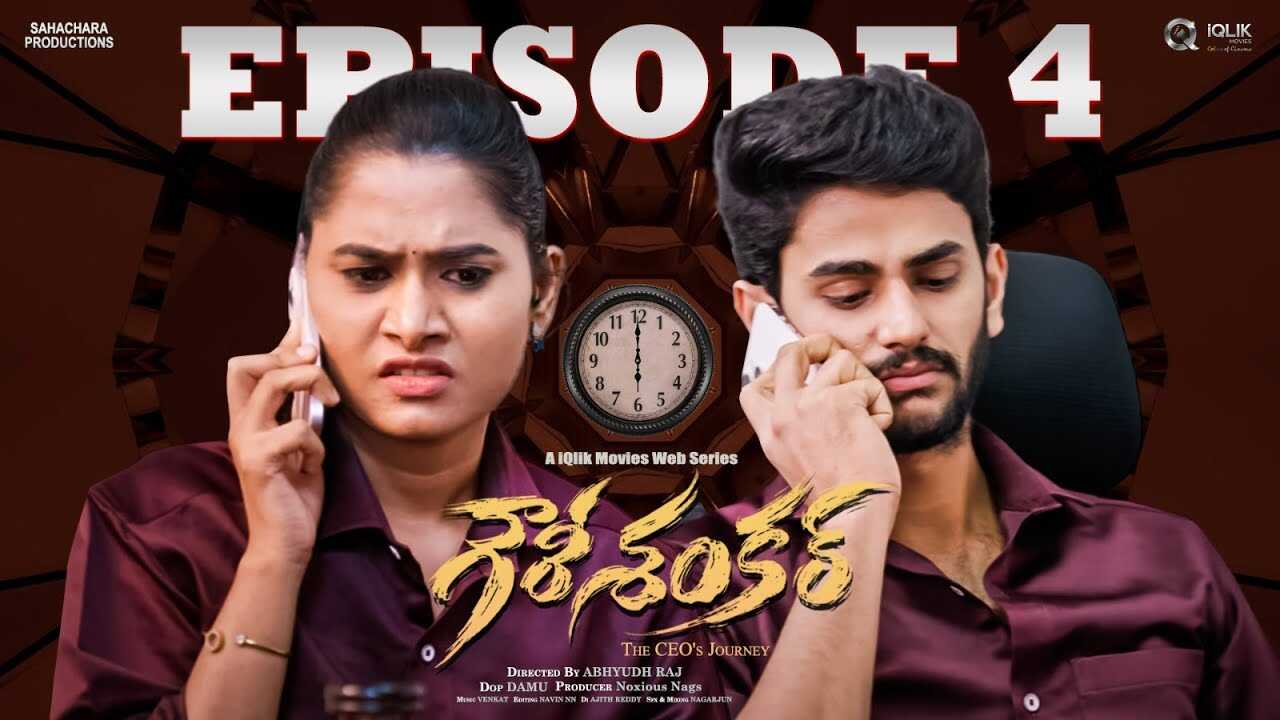 TL - Gowri Shankar 4