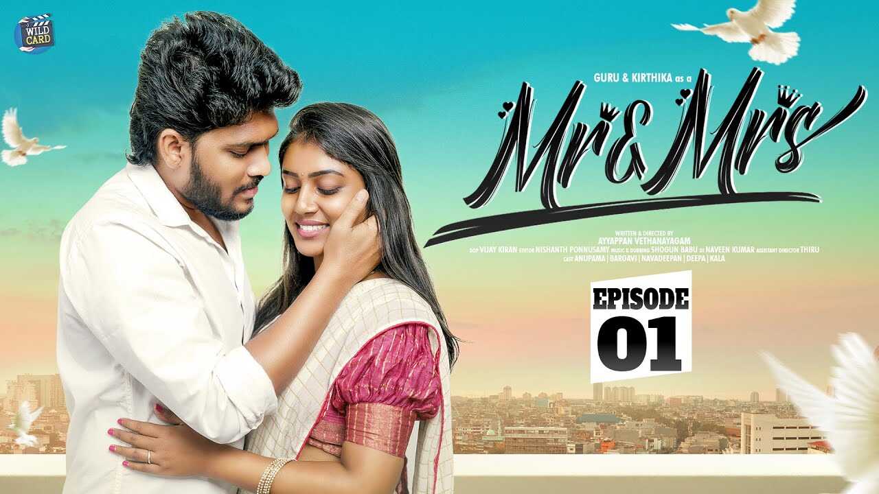TM - Mr & Mrs 4