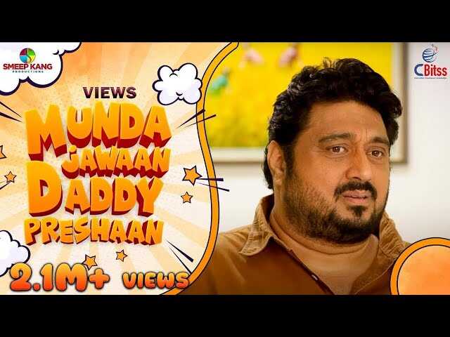 PB - Munda Jawaan Daddy Preshaan 4