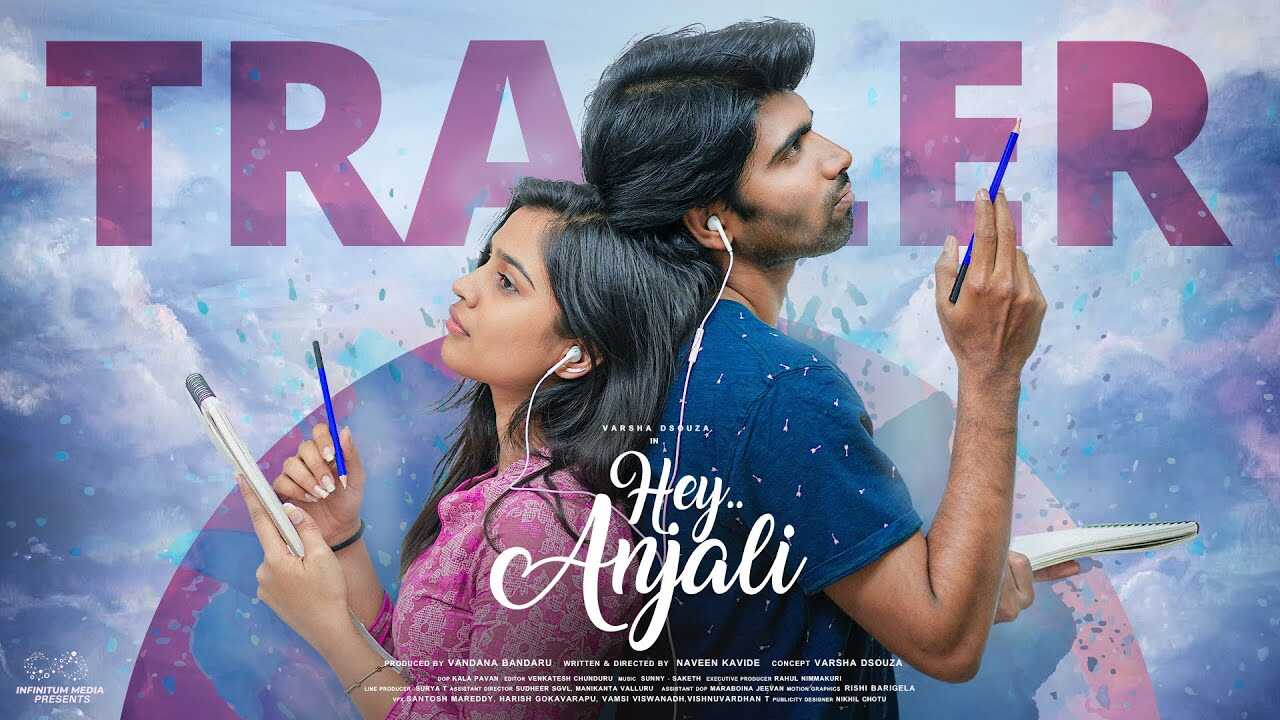 TL - Hey Anjali 5